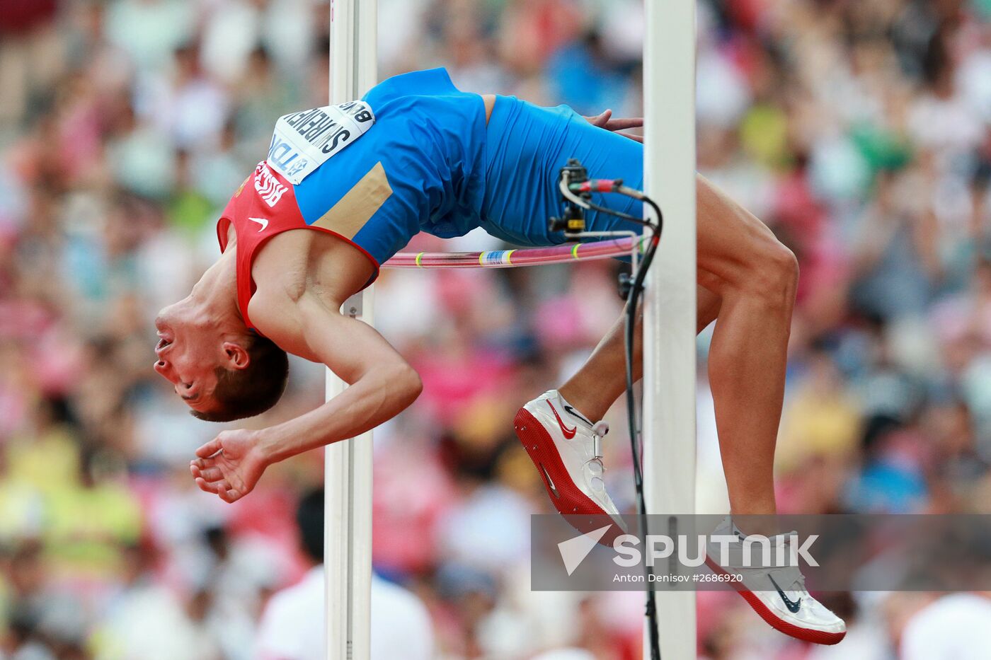 2015 World Athletics Championships. Day Seven