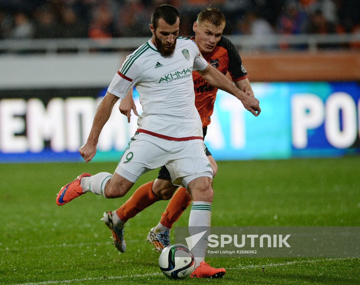 Russian Football Premier League. Ural vs. Terek