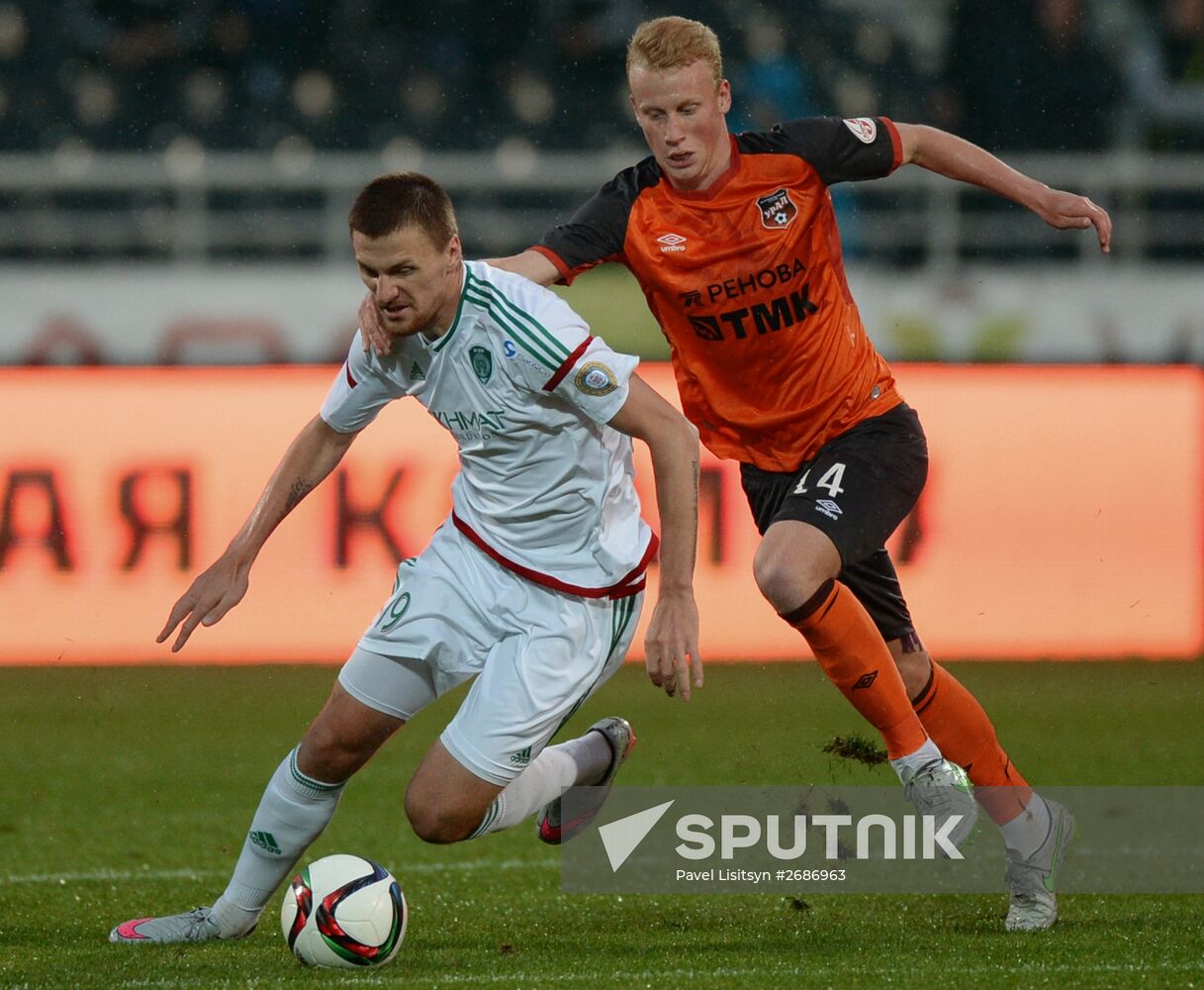 Russian Football Premier League. Ural vs. Terek