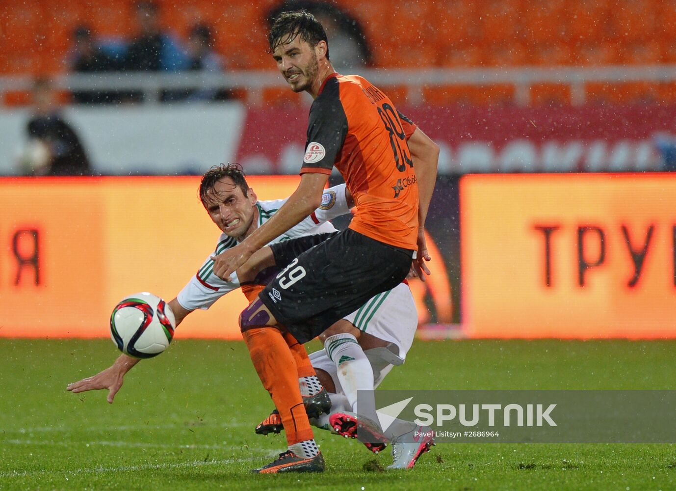 Russian Football Premier League. Ural vs. Terek