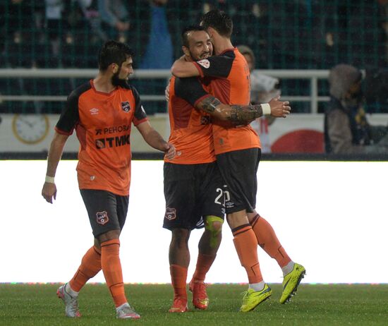 Russian Football Premier League. Ural vs. Terek