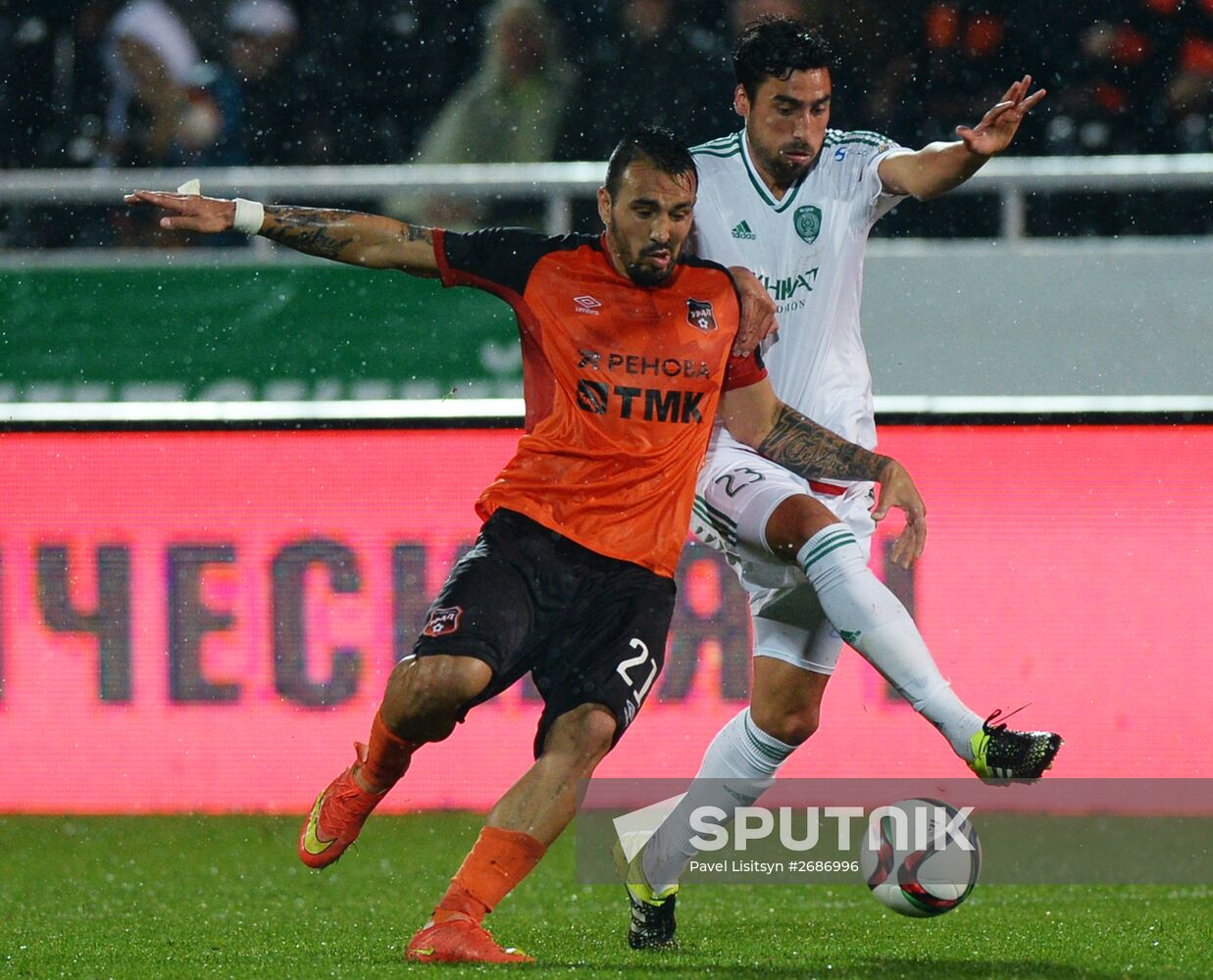 Russian Football Premier League. Ural vs. Terek