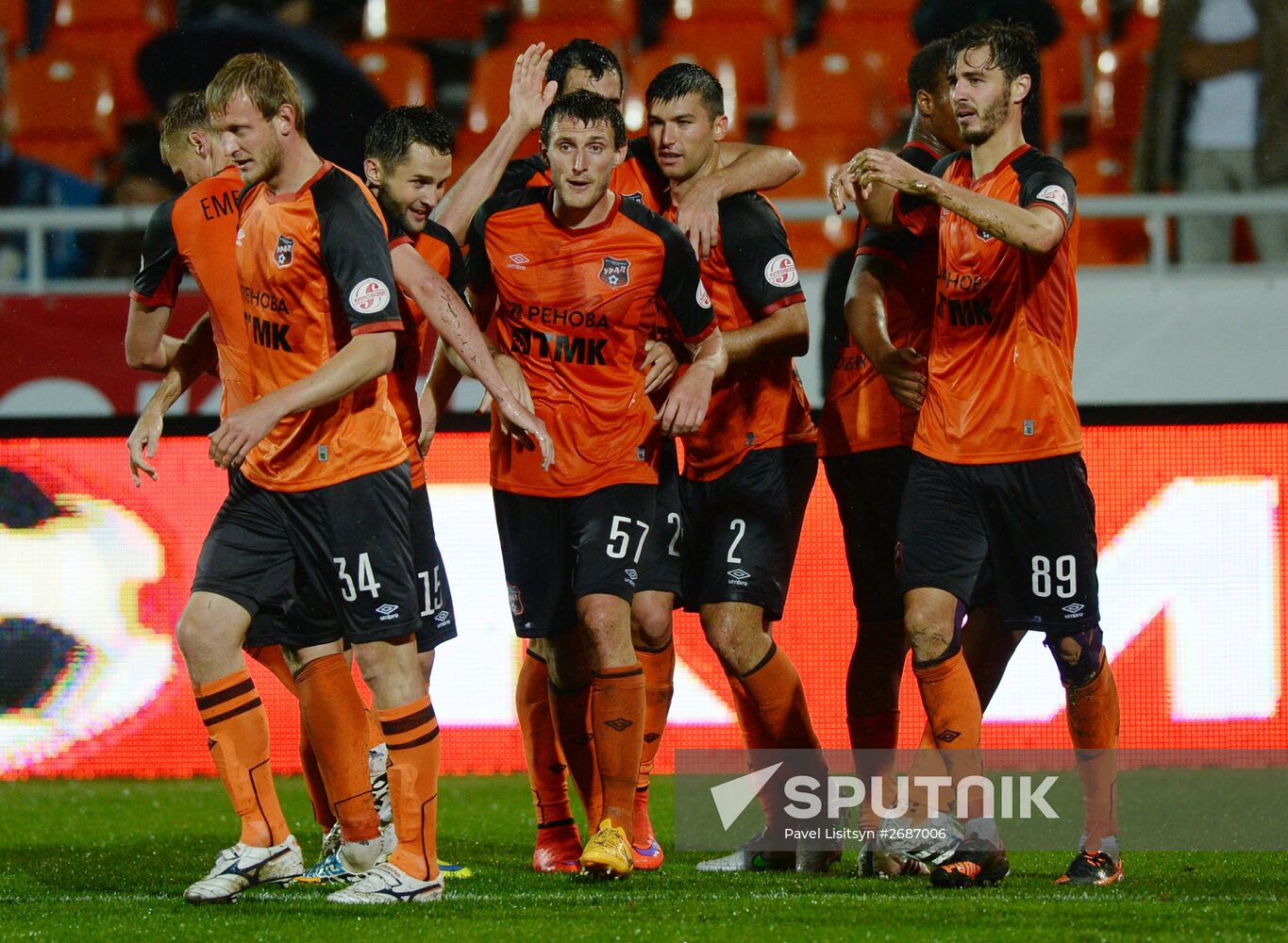 Russian Football Premier League. Ural vs. Terek