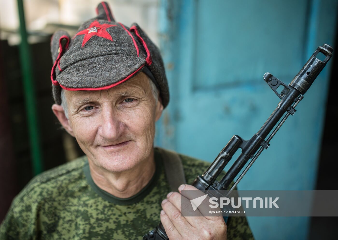 Situation in Spartak, Donetsk Region