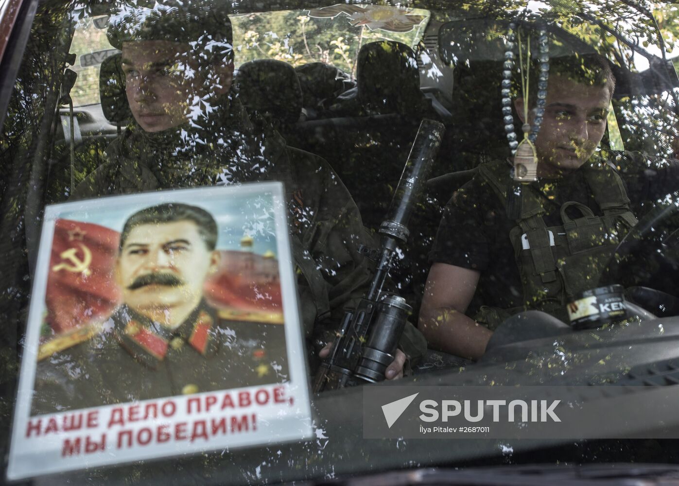 Situation in Spartak, Donetsk Region