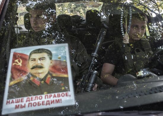 Situation in Spartak, Donetsk Region
