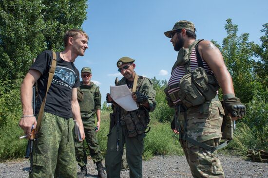 Situation in Spartak, Donetsk Region
