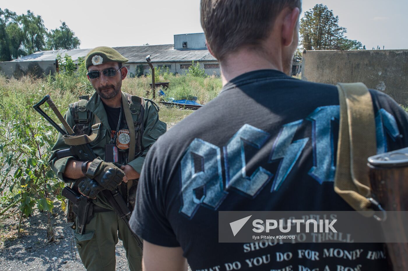 Situation in Spartak, Donetsk Region