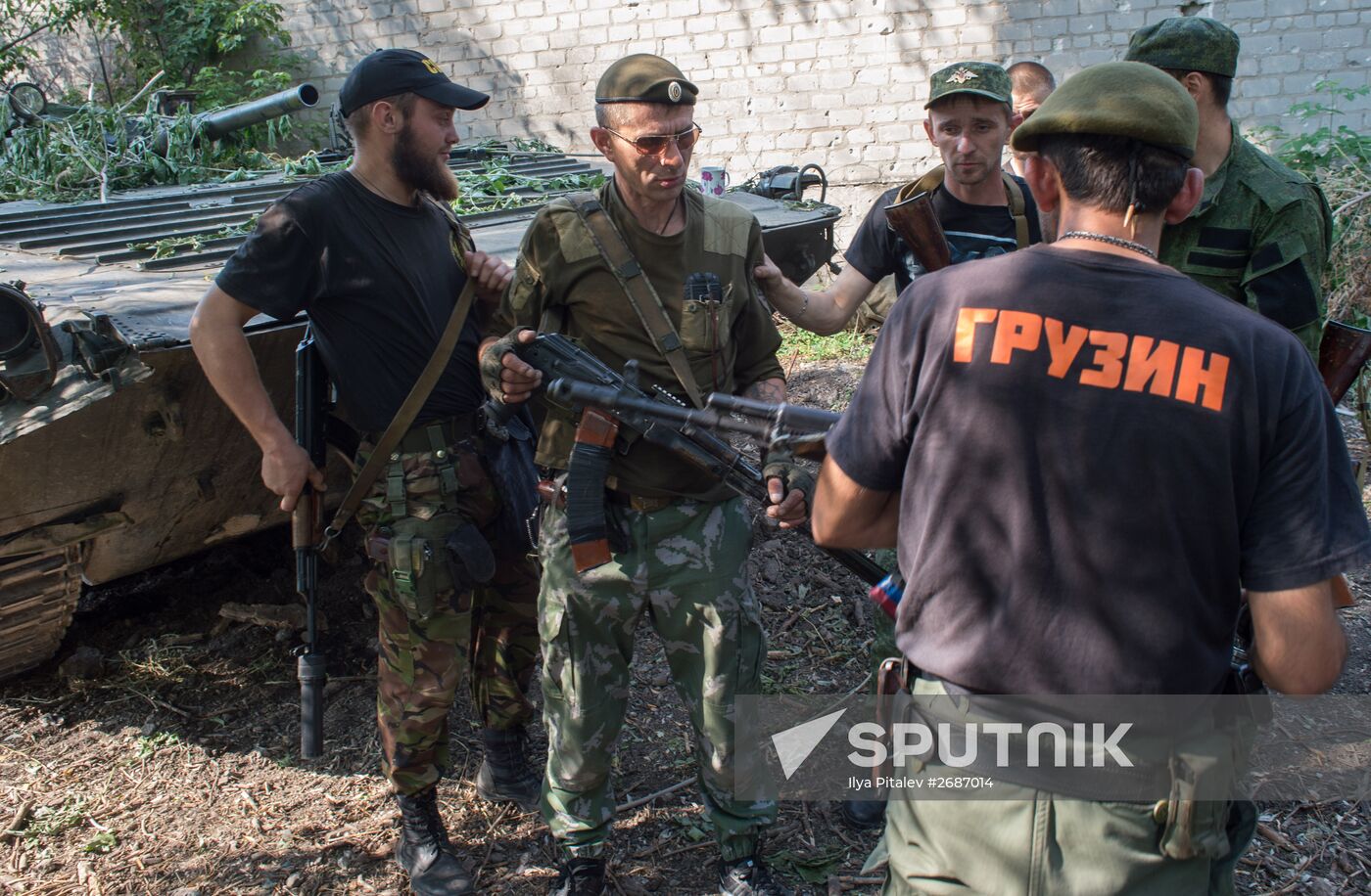 Situation in Spartak, Donetsk Region