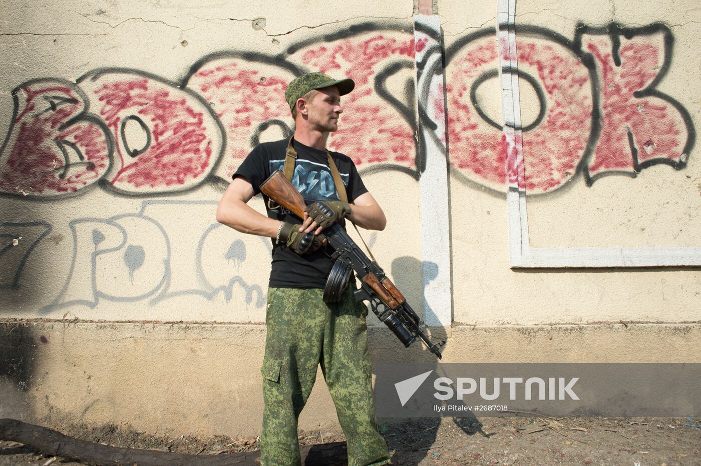 Situation in Spartak, Donetsk Region