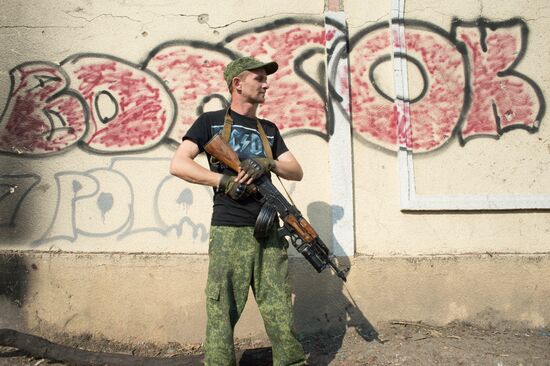 Situation in Spartak, Donetsk Region
