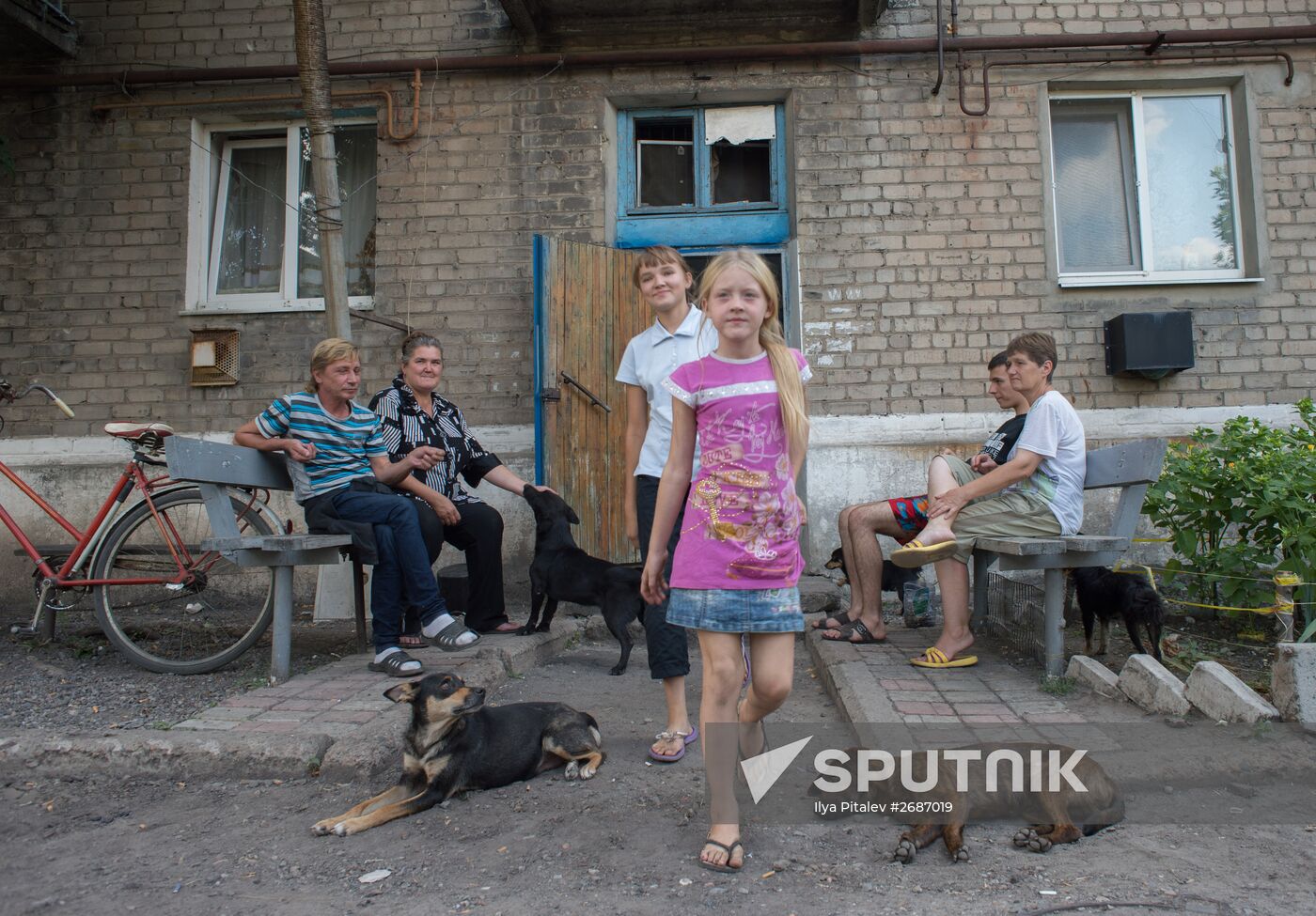 Situation in Spartak, Donetsk Region