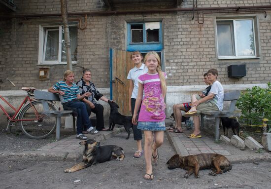 Situation in Spartak, Donetsk Region