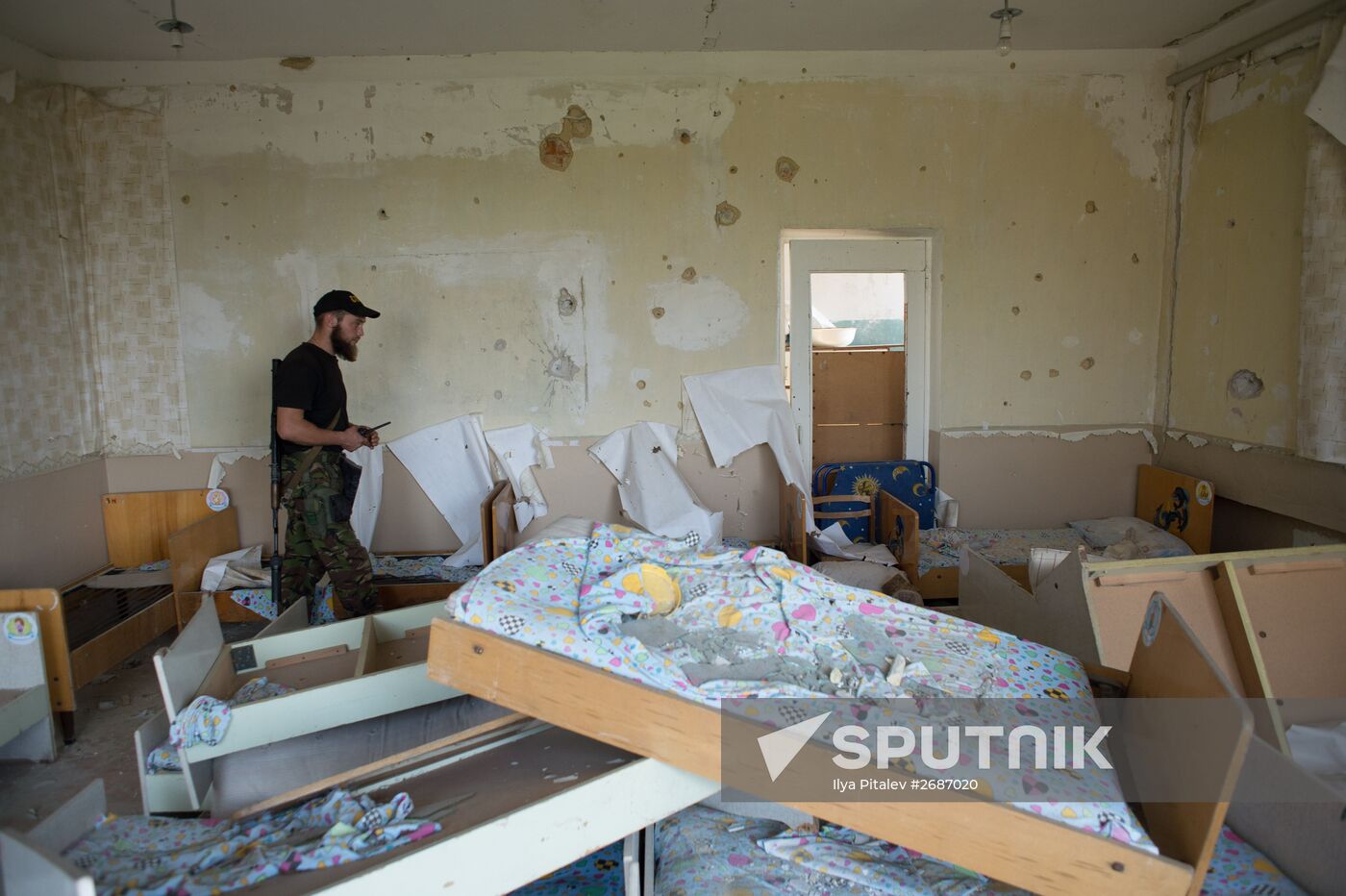 Situation in Spartak, Donetsk Region