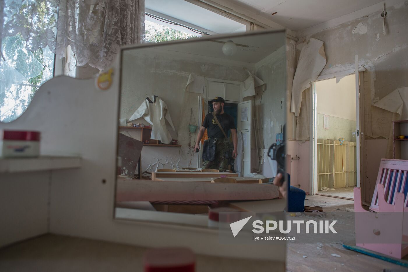 Situation in Spartak, Donetsk Region
