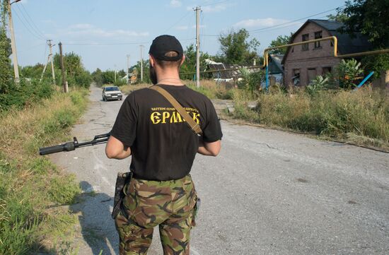 Situation in Spartak, Donetsk Region