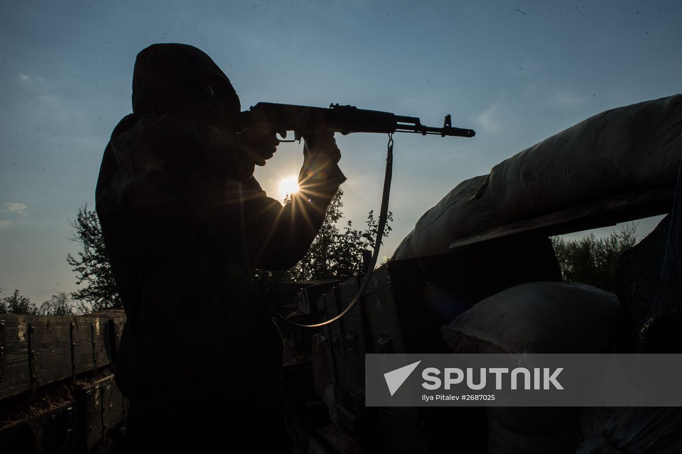 Situation in Spartak, Donetsk Region