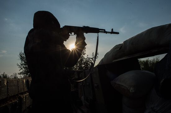 Situation in Spartak, Donetsk Region