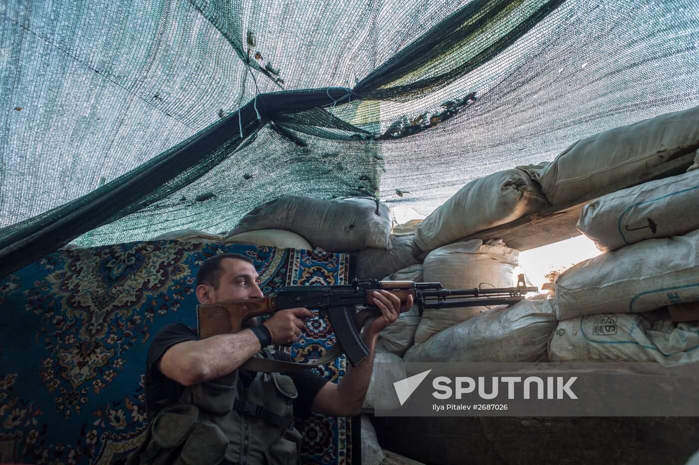 Situation in Spartak, Donetsk Region