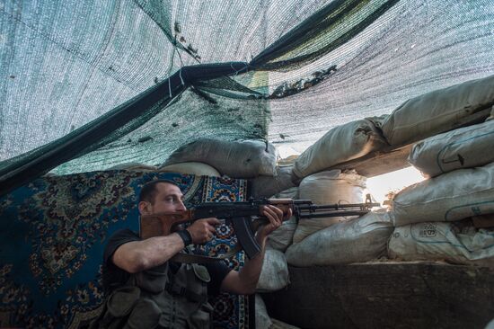 Situation in Spartak, Donetsk Region