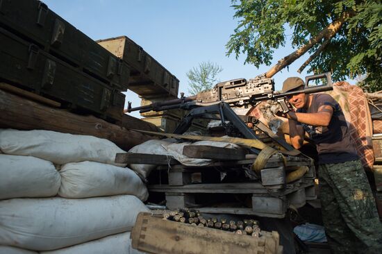 Situation in Spartak, Donetsk Region