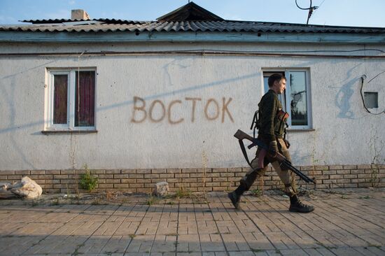 Situation in Spartak, Donetsk Region