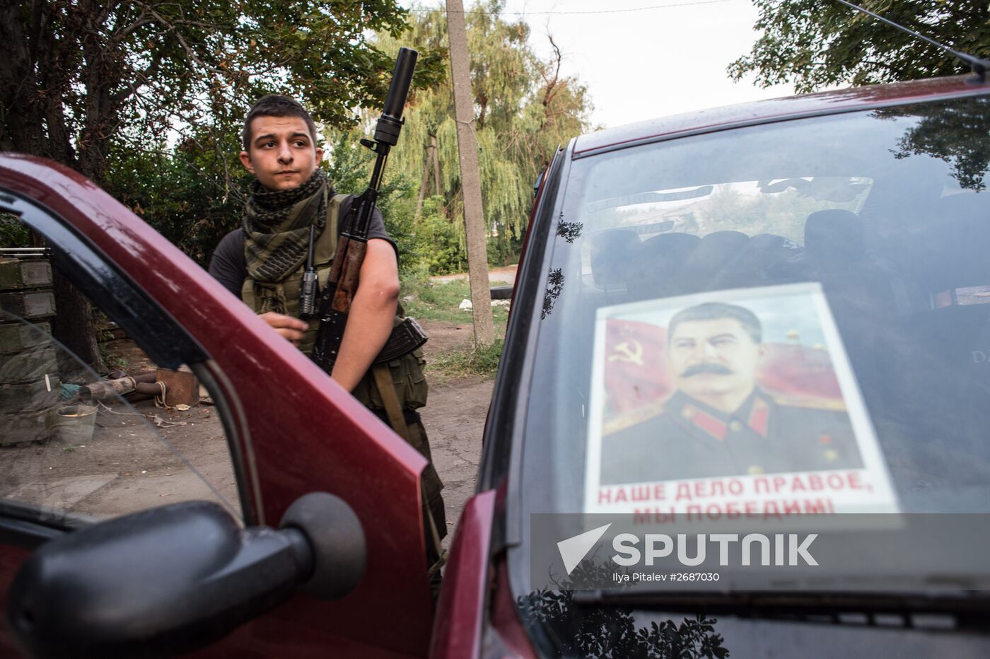 Situation in Spartak, Donetsk Region