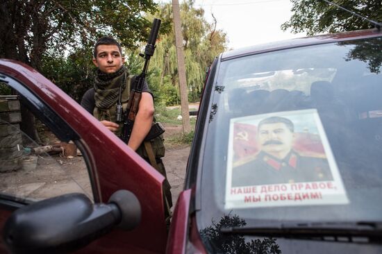 Situation in Spartak, Donetsk Region