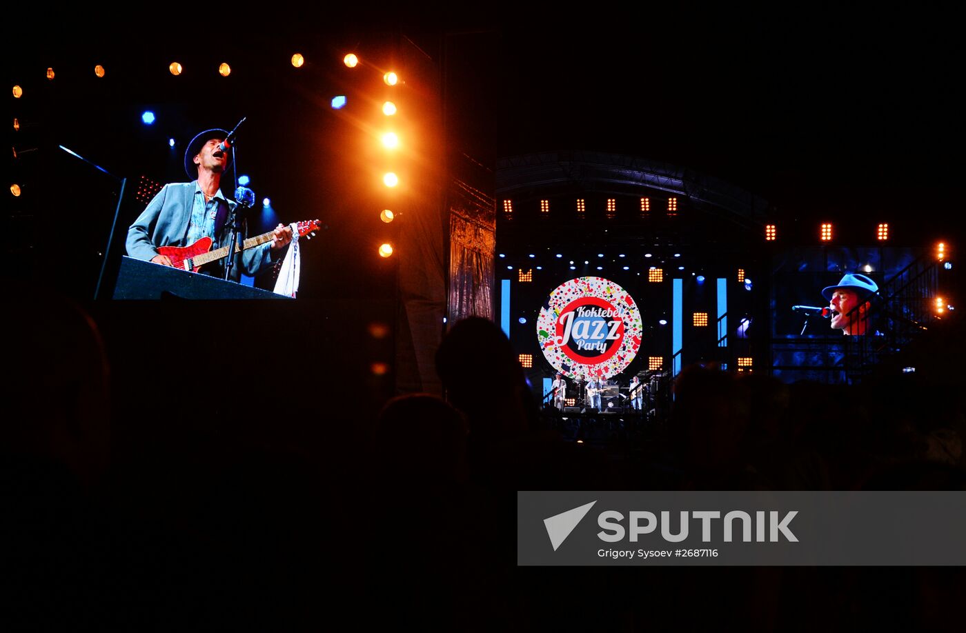 Koktebel Jazz Party international festival