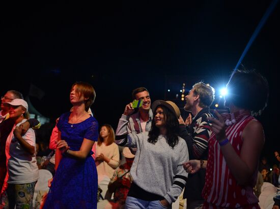 Koktebel Jazz Party international festival