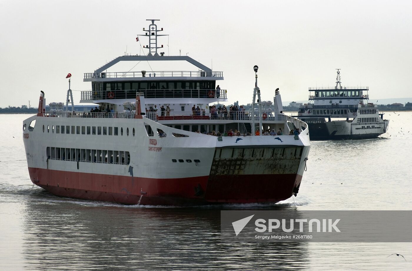 Kerch Strait ferry in Crimea
