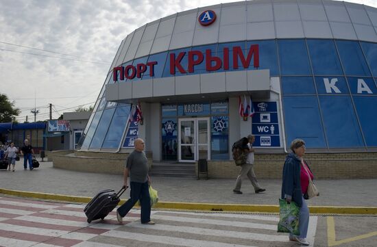 Kerch Strait ferry in Crimea