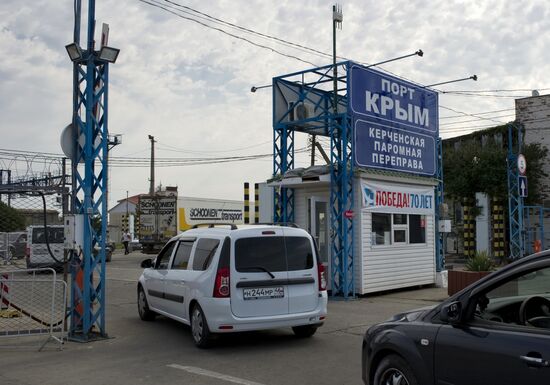 Kerch Strait ferry in Crimea
