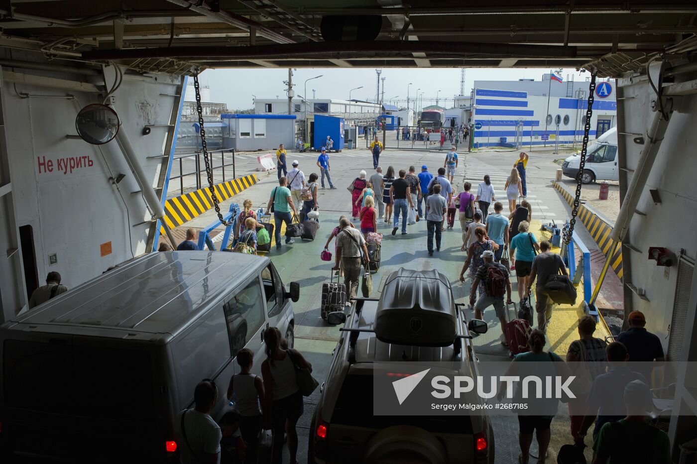 Kerch Strait ferry in Crimea