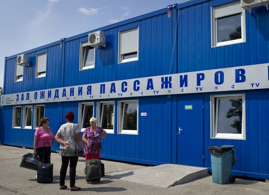 Kerch Strait ferry in Crimea