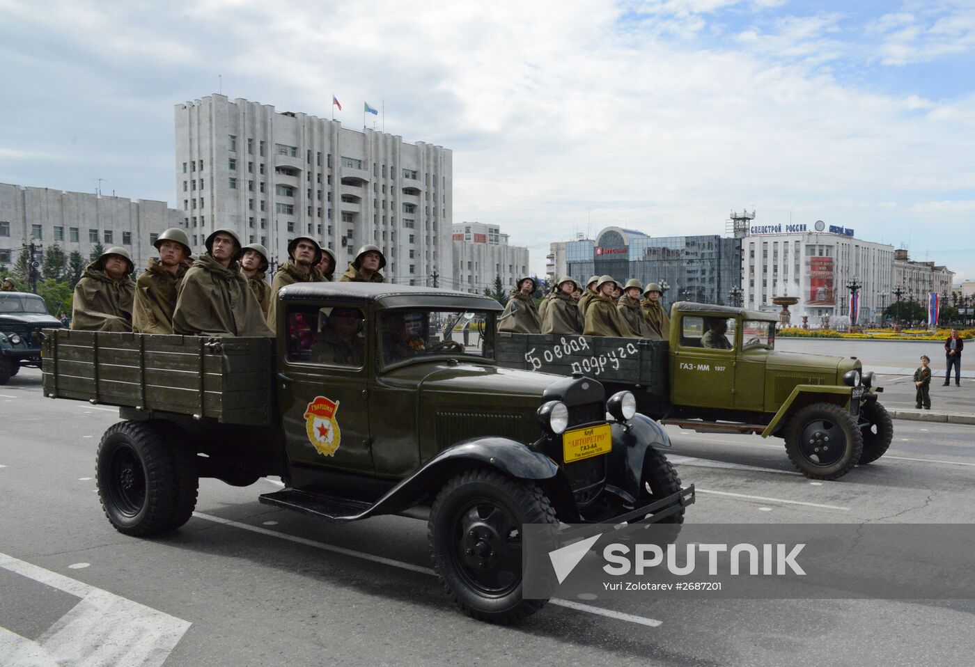 70th anniversary of the end of WWII celebrated in Khabarovsk