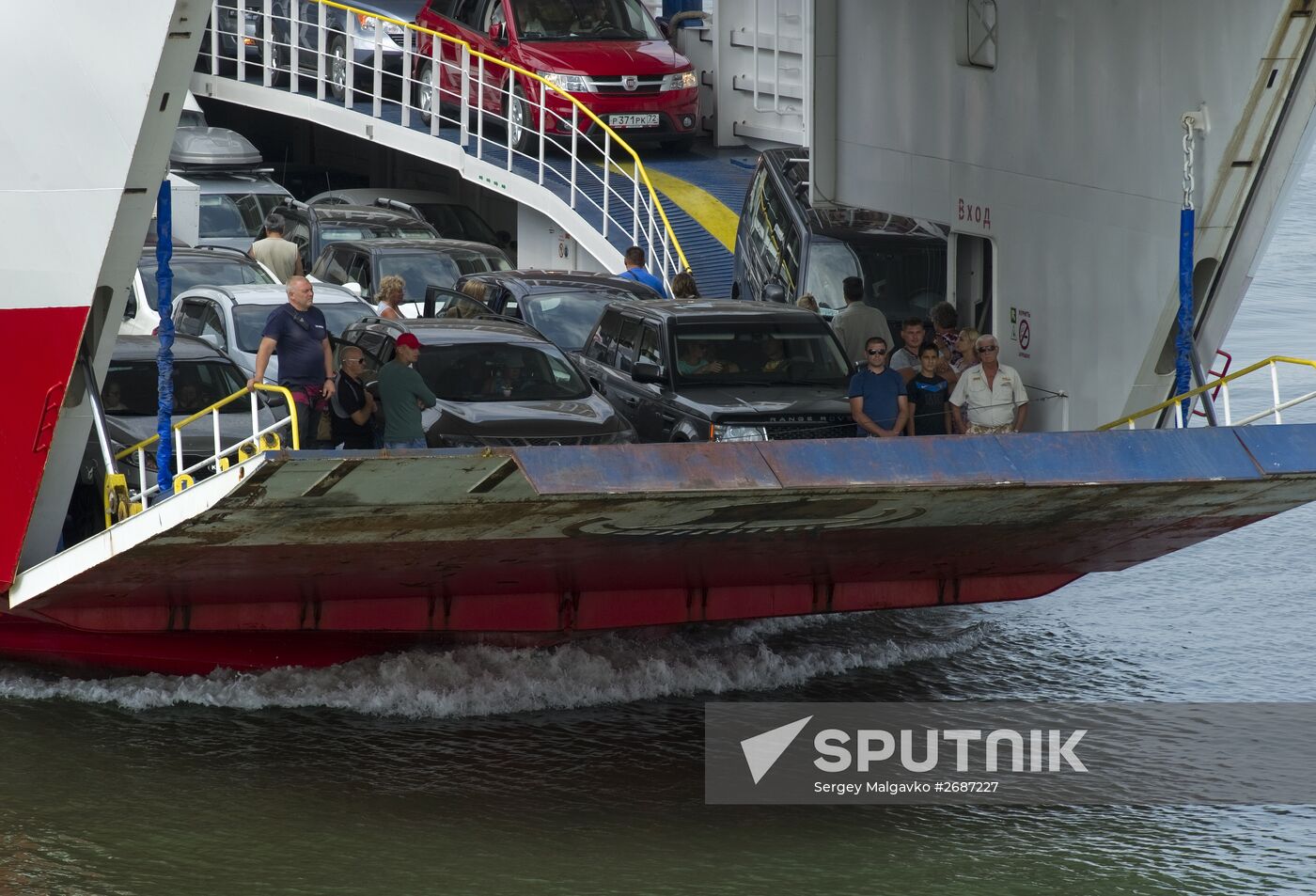 Kerch Strait ferry in Crimea