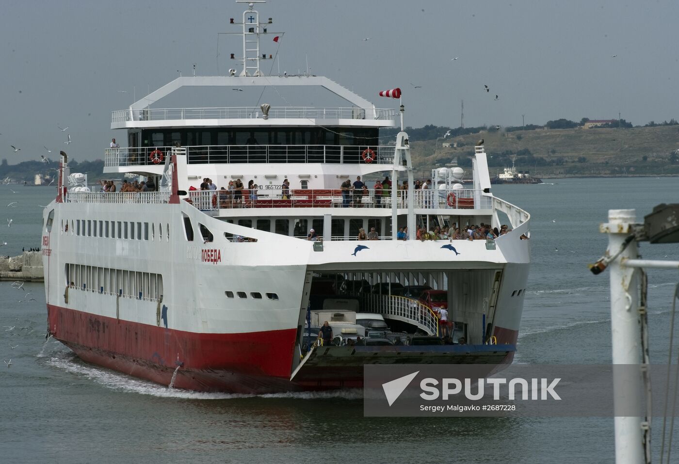 Kerch Strait ferry in Crimea