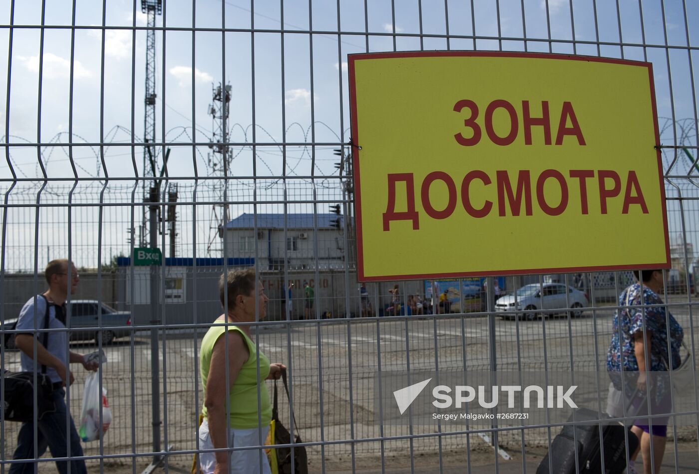Kerch Strait ferry in Crimea