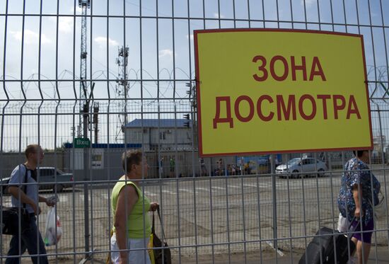 Kerch Strait ferry in Crimea