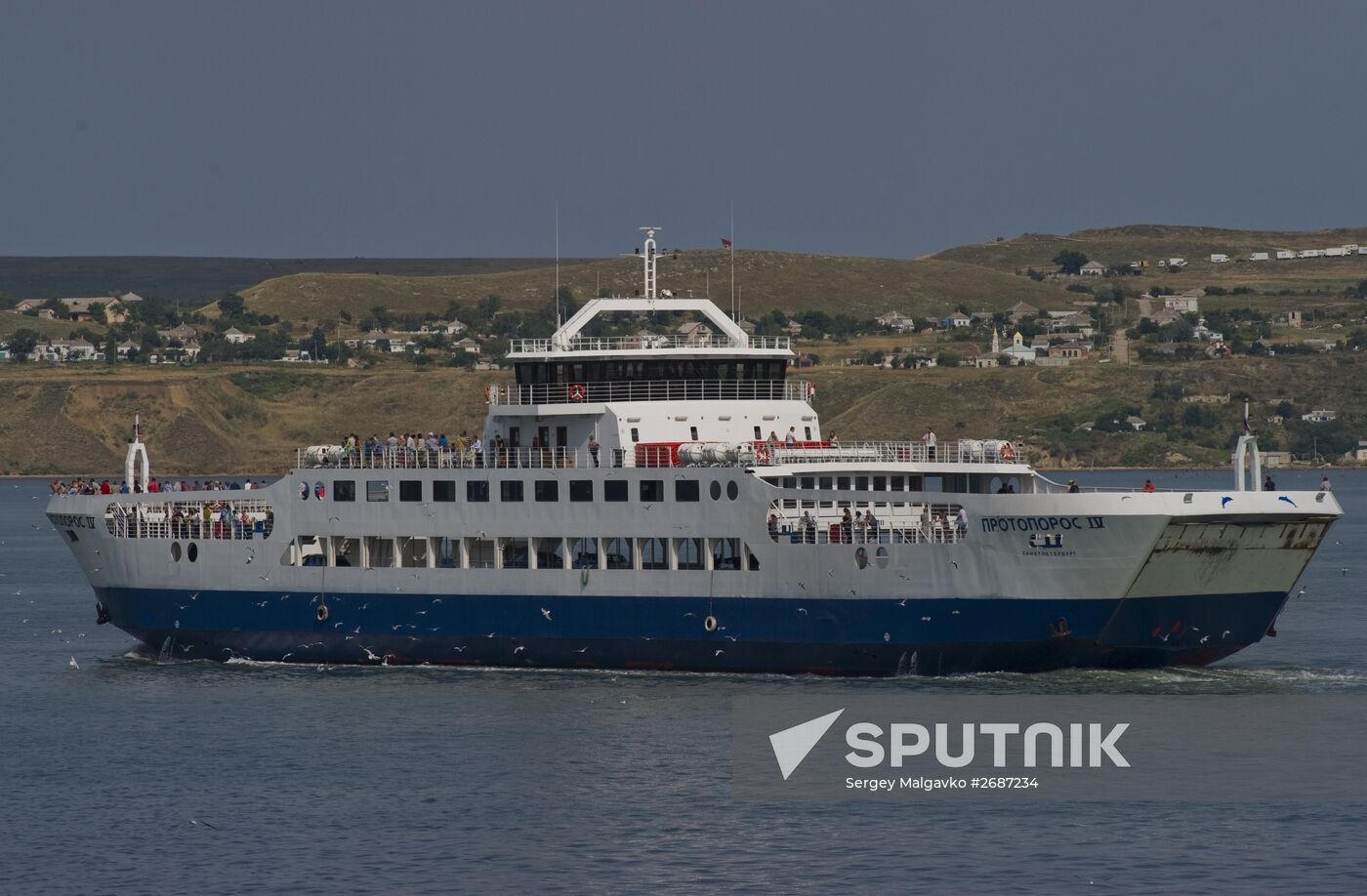 Kerch Strait ferry in Crimea