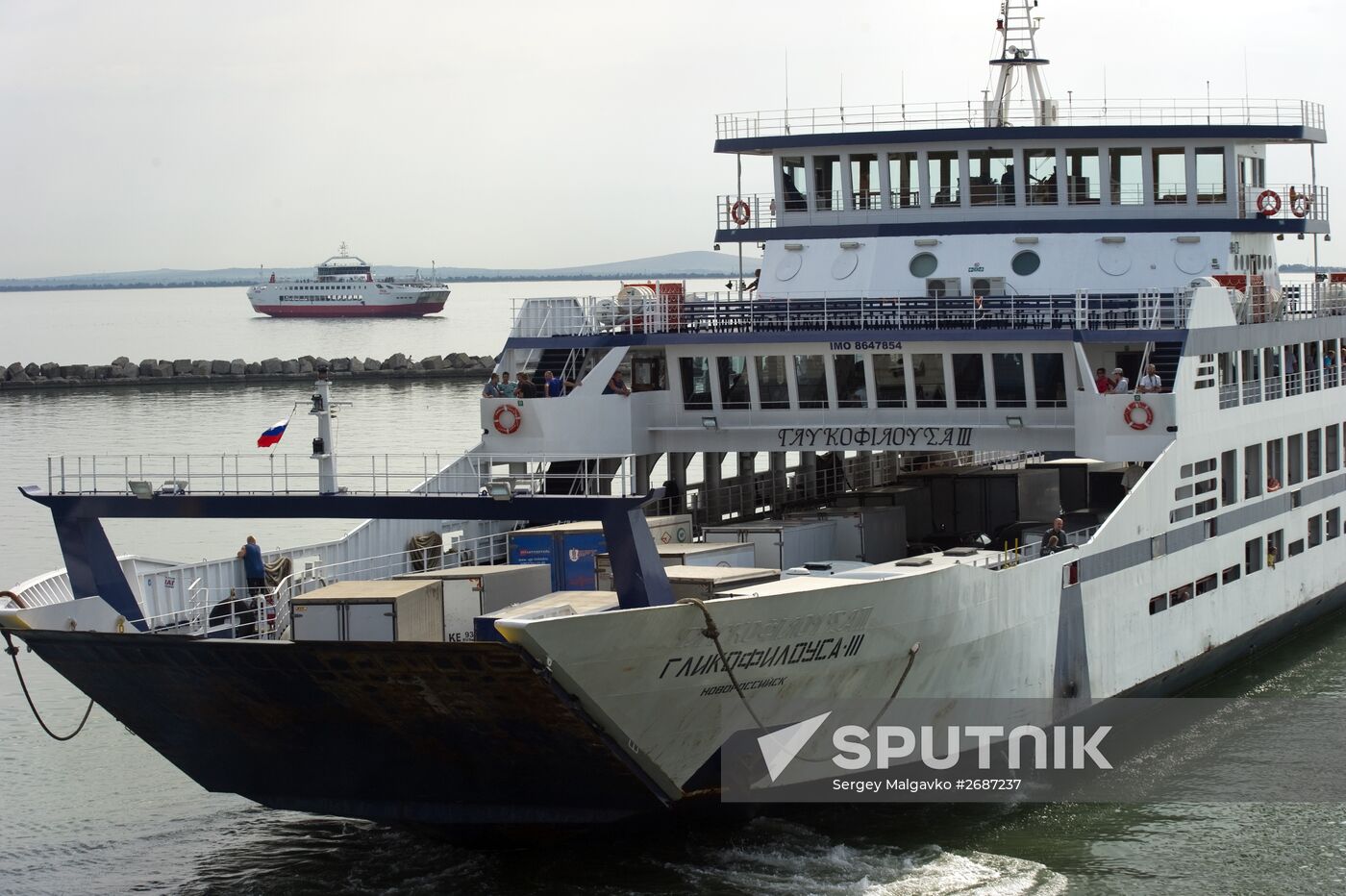 Kerch Strait ferry in Crimea