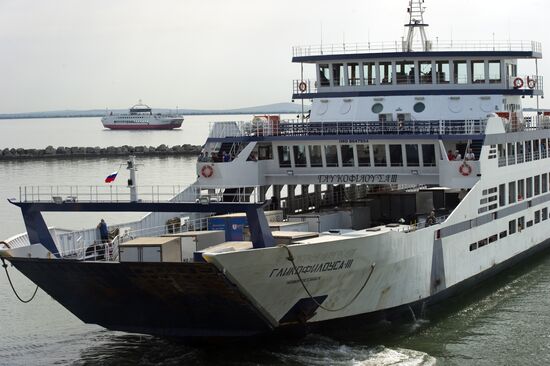 Kerch Strait ferry in Crimea