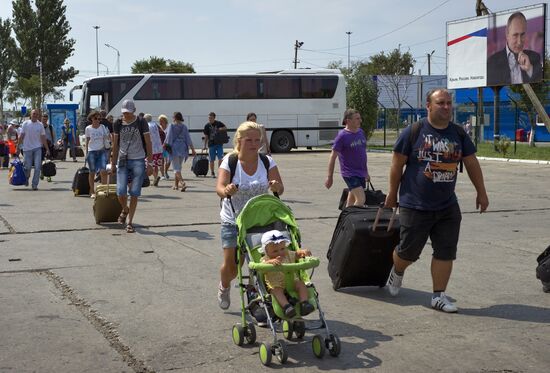 Kerch Strait ferry in Crimea
