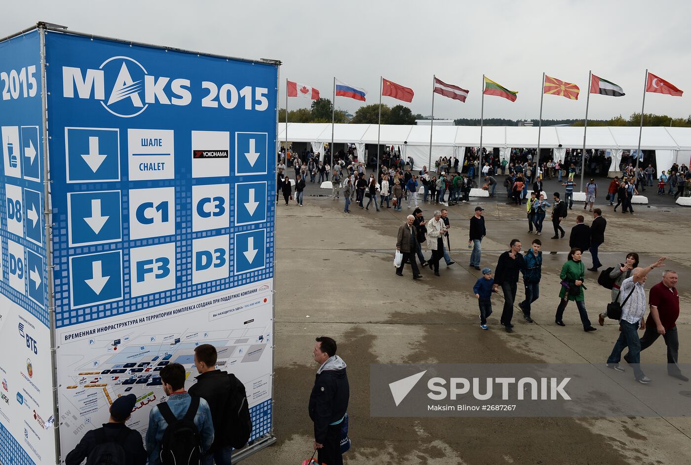 Maks-2015 International Aerospace Salon. Day Four
