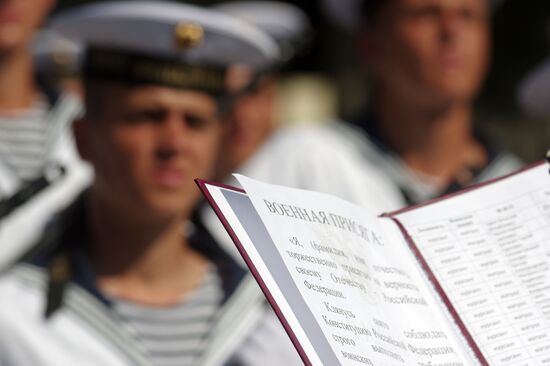 Nakhimov Naval School students take oath in Sevastopol