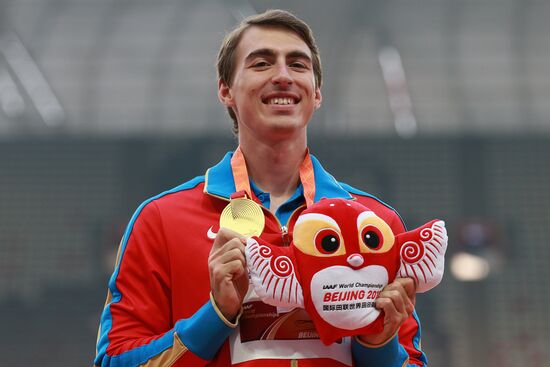 2015 World Athletics Championships. Day Eight