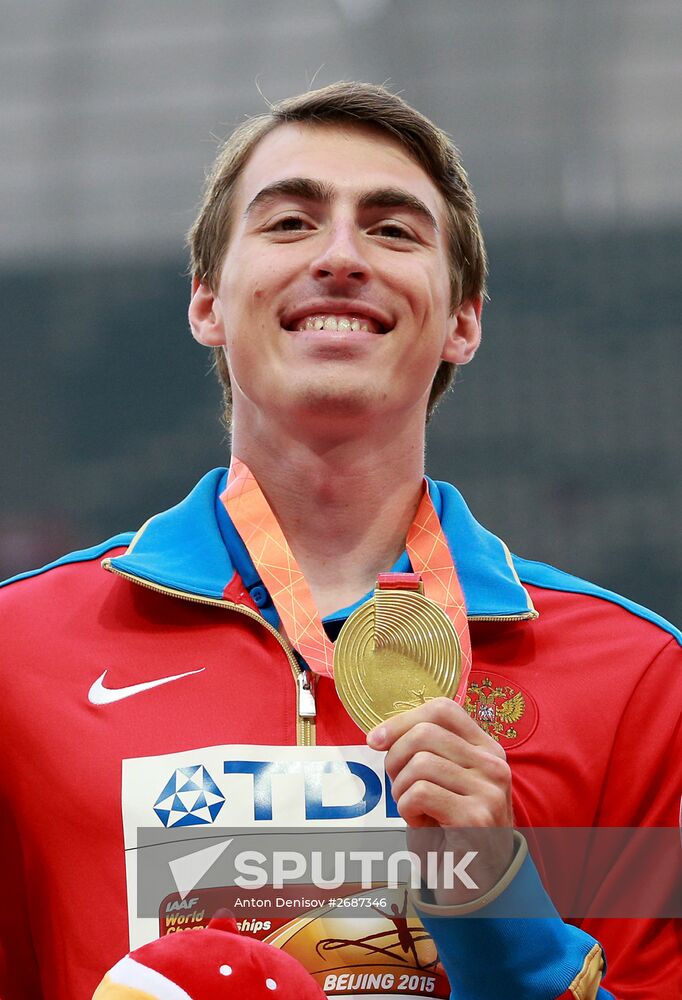 2015 World Athletics Championships. Day Eight