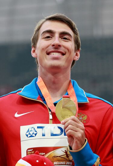 2015 World Athletics Championships. Day Eight