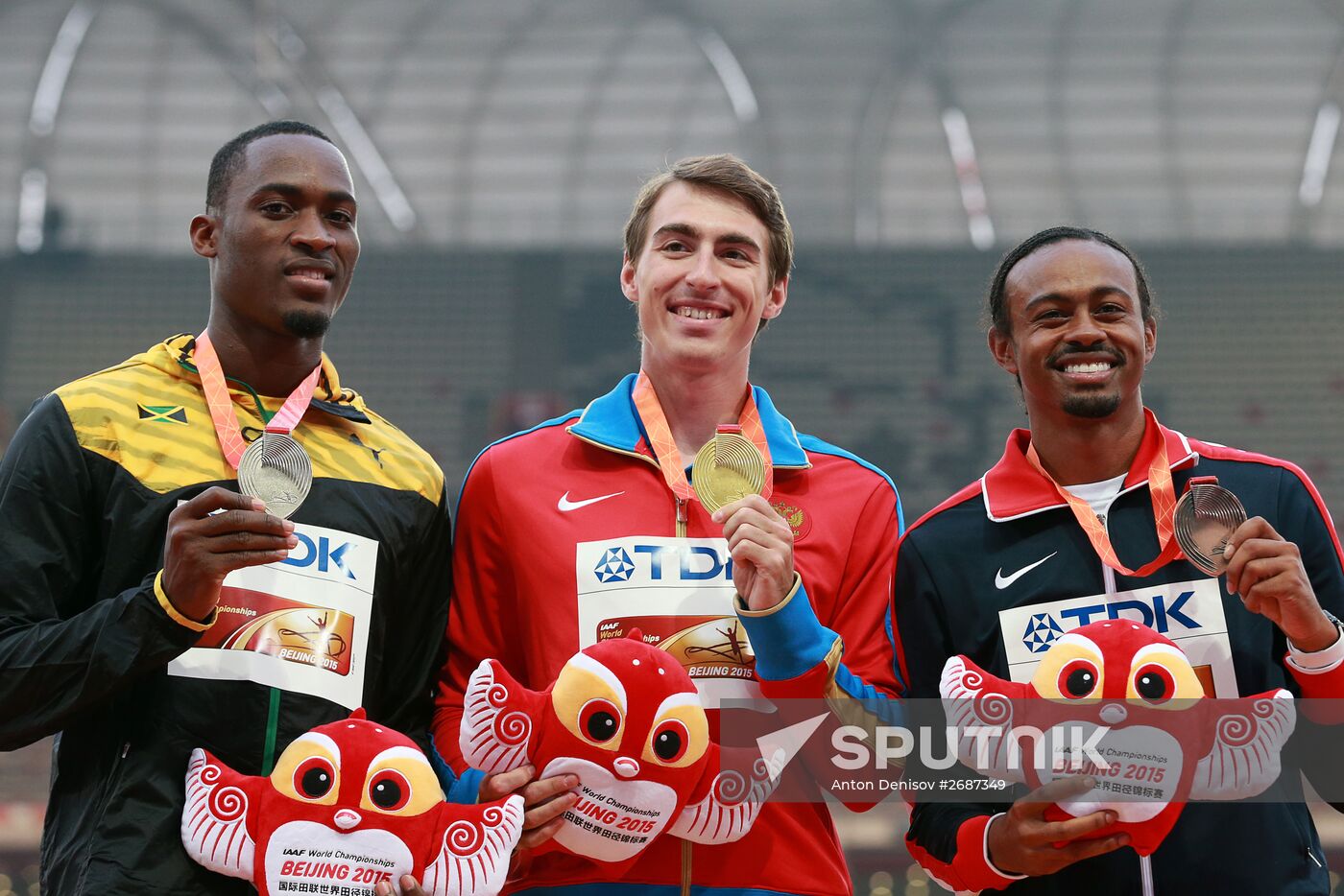 2015 World Athletics Championships. Day Eight